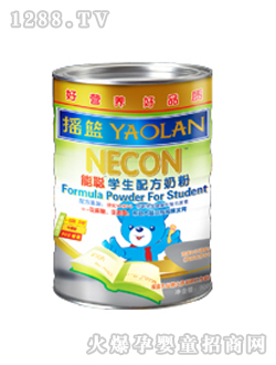 ���W(xu��)���䷽�̷�