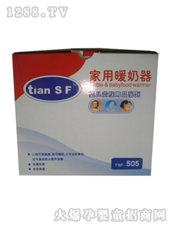 ��ʹ������ů����