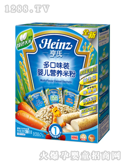 亨氏多口味裝yinge營養(yǎng)米粉