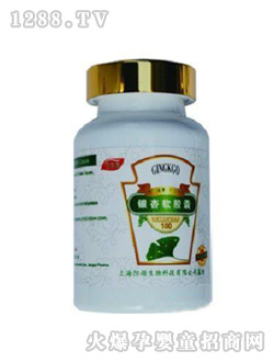 ���念�y��ܛ�z��