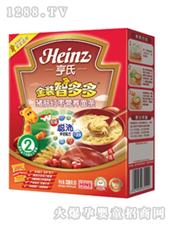 ���b�Ƕ���i�μt����l