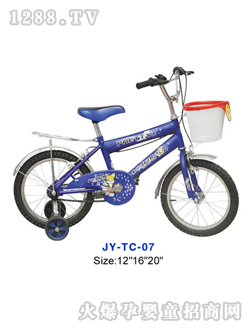 ��ԣͯ܇(ch��)�{(l��n)ɫ��܇(ch��)��