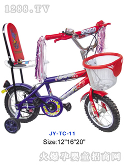 ��ԣͯ܇(ch��)�������Ӳʎ�