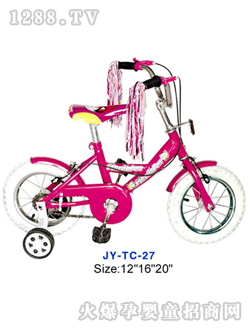 ��ԣͯ܇(ch��)�tɫ�Ӳʎ�