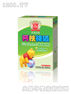 ���(y��ng)���}�F�\��