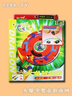 ���Aƴ�b�����ʺ�