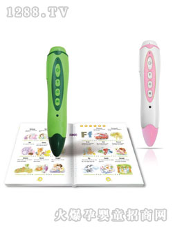 �昷(l��)�����c(di��n)�x�P