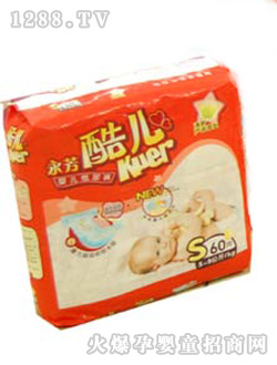 較小yinge紙尿褲