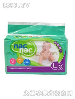 ��ؐ�ɐ�yinge����ѝС̖