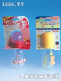 ��������ɫС��ƿ