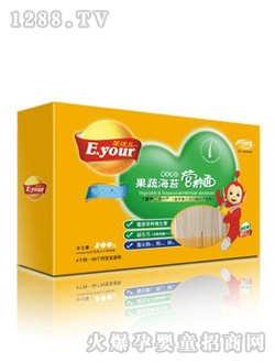 Ӣ��(y��u)�����ߺ�̦��