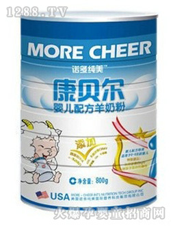 ��ؐ��yinge���̷�