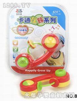 ؐ�����Ԓ�u�