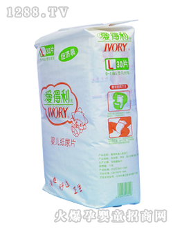 �۵���yinge����ƬL30