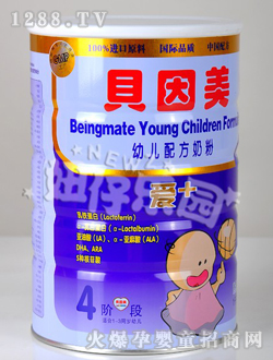 ؐ������+youe�䷽�̷�