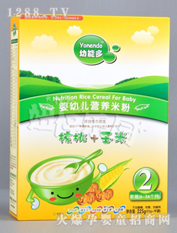 ���ܶ���������׷�2��