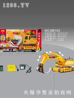 С���L(f��ng)�b��܇