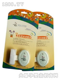 ���Ƀ��ظеű�������