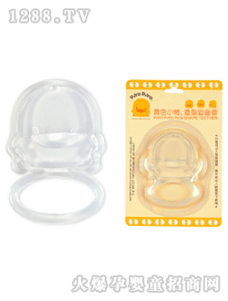 �SɫС��ȦȦ���X��