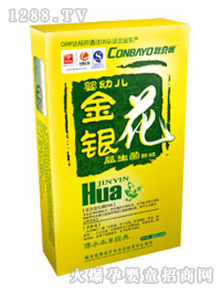 ؐ��(y��u)���y���������w��