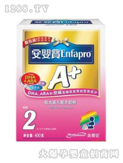 ��ٝ��400g���댚yinge�̷�