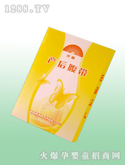 �_���a(ch��n)�󸹎�