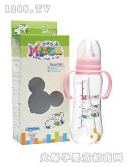 葫蘆身帶手柄自動(dòng)奶瓶