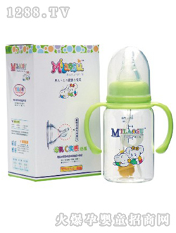 圓身帶手柄母乳實感奶瓶