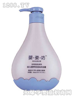 ���˷�youe�I(y��ng)�B(y��ng)ϴ�l(f��)��ԡ¶