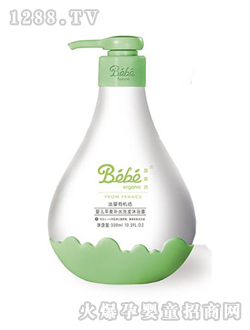 yingeƽ���a(b��)ˮϴ�l(f��)��ԡ¶