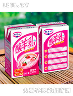 �����˲�ݮ������