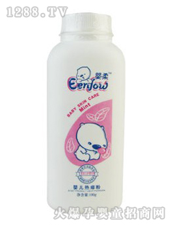 ����yinge�����Сƿ�b