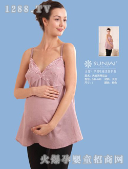 ʥ����z������߅yunf�b