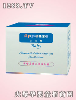 ����˹����ʾ�yinge������˪