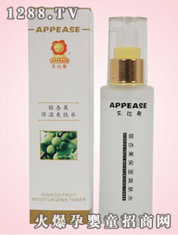 ����˹���y�ӹ�����ˬ�wˮ