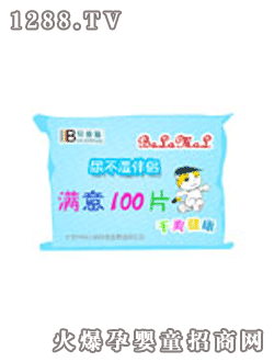 ؐ��؈yinge���Ý���{