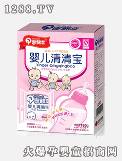 奇鶴堂牌超級(jí)開(kāi)心yinge清清寶