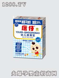 ������youe���匚