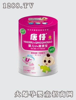 ������yingeU���匚