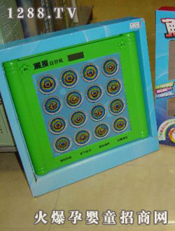 ��ϲ����|�����ǙC(j��)