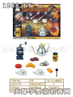 ��ɭ�ֿ������b