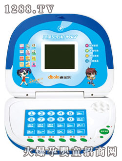 �ό�����ͯ��̙C(j��)9900+