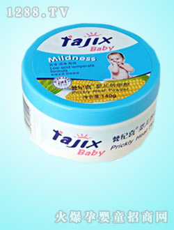 ��o(j��)ϲyinge�����140G 