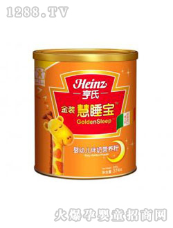 ���Ͻ��b��˯��yingye���̠I(y��ng)�B(y��ng)��