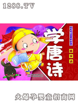 ����ꖹ�W(xu��)��Ԋ