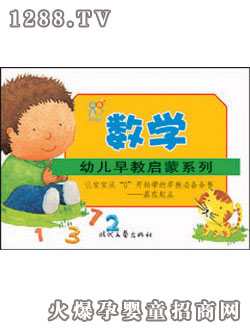 ����ꖹ┵(sh��)�W(xu��)