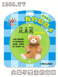 �(y��ng)�⌚ؐ������Ʒ