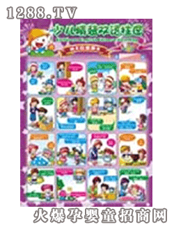 Ҽ�����D��(sh��)����