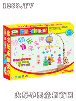 ��ؐ��(d��ng)�������D(zhu��n)�D(zhu��n)��