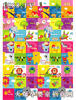 �Ř�����ͯ�|